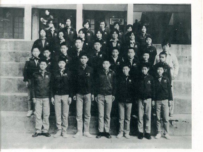 國中第4屆畢業同學錄（民國68年）  照片